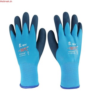 Găng tay làm việc DAYBREAK Chống lạnh -30° Chống thấm nước hoàn toàn bằng cao su
