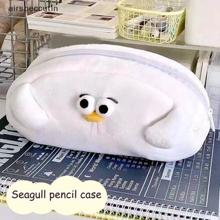 Airspecutin Phim Hoạt Hình Seagull Hộp Đựng Bút Chì Dung Tích Lớn Dễ Thương Sang Trọng Túi Dành Cho Bé Gái Đồ Dùng Học Tập Phong Cách Hàn Quốc Văn Phòng Phẩm Sinh Viên EN