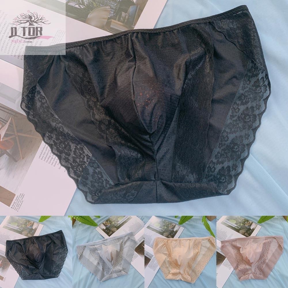 Quần lót nam lưới Sheer Túi quần lót Bikini Nylon gợi cảm và thoải mái