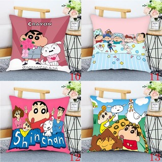 Crayon Shin-chan Vỏ Gối Vuông Hoạt Hình Dễ Thương Ngắn Sang Trọng & Polyester Gối Phòng Ngủ Sofa Đệm Trang Trí Nhà Gối (Không Có Lõi Gối)