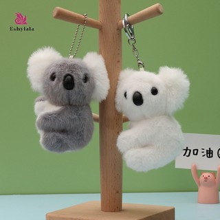 Dễ Thương Kola Móc Khóa Sang Trọng Gấu Koala Túi Mặt Dây Chuyền Thời Trang Nữ Trẻ Em Móc Khóa Quà Tặng [MỚI]
