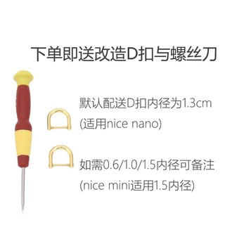 Dây da đeo vai mỏng, dây đeo chéo nano cho túi xách, phụ kiện sửa đổi mở rộng, dùng cho túi mỹ phẩm L&V