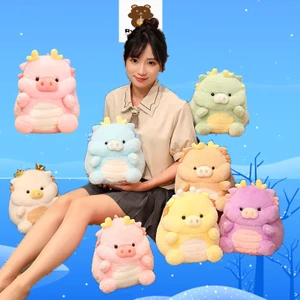 Rytanda Đồ chơi nhồi bông Hình Rồng Heo Rồng Dễ Thương Dùng Làm Quà Tặng