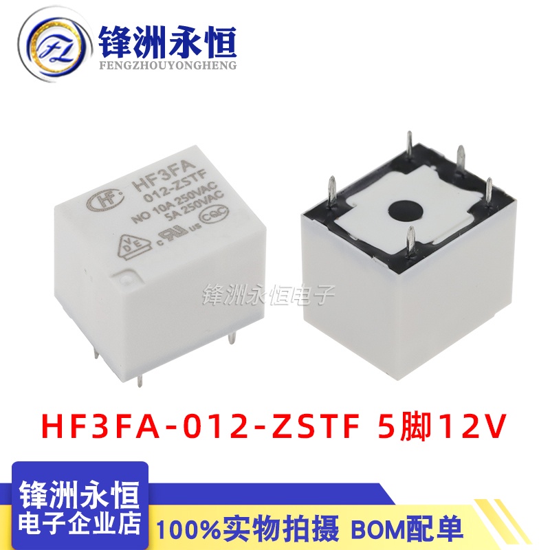 Rơ Le Chuyên Dụng hf3fa-005 012 024-hst zstf zstf hf3fa-t 73