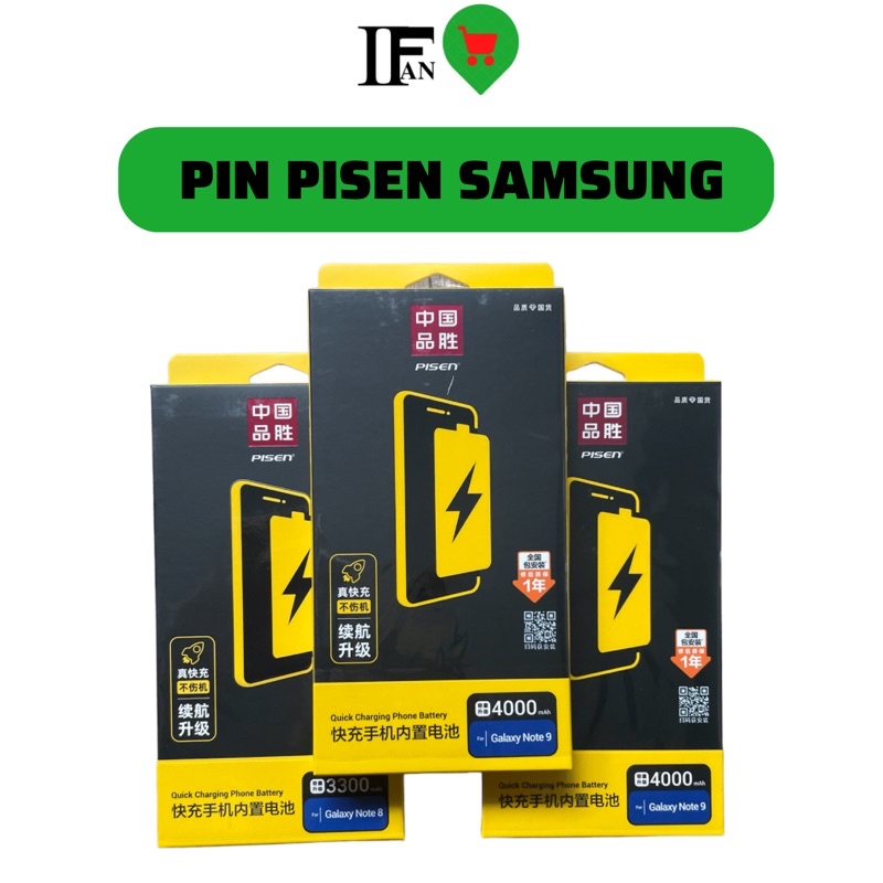 pin pisen samsung note 8