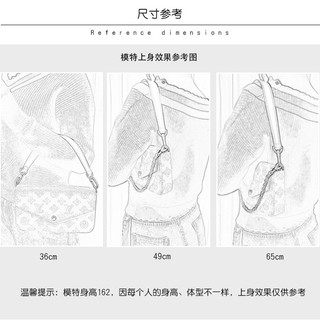 Dây Đai Đeo Túi Xách Chất Lượng Cao
