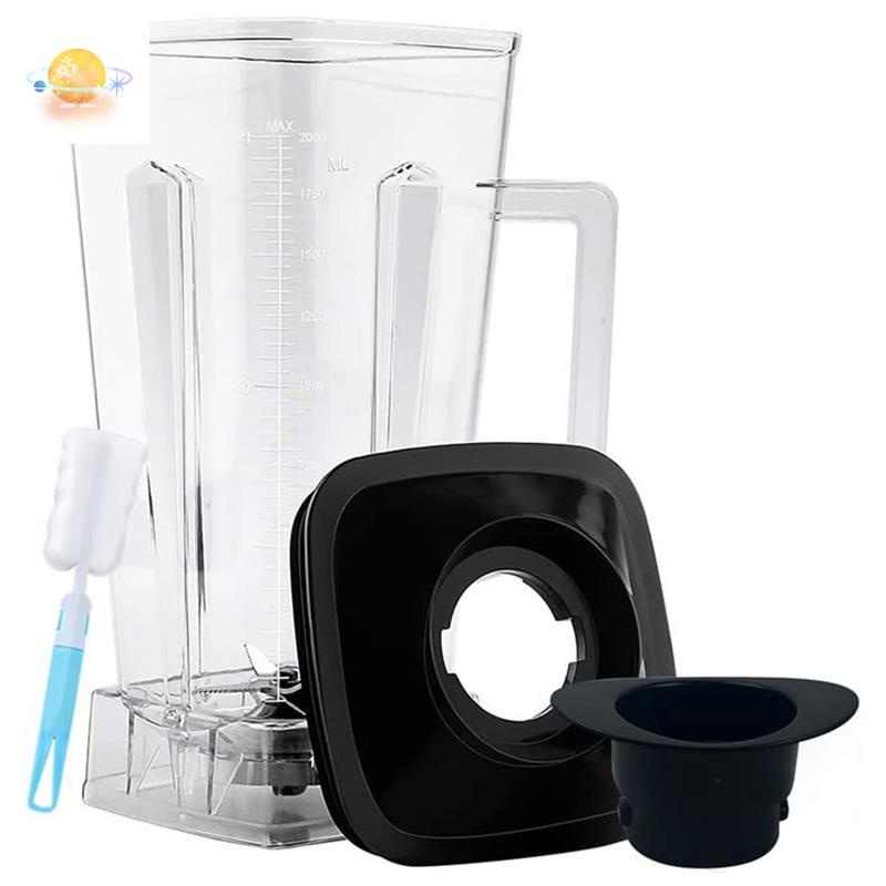 For vitamix Blender Pitcher Replace 5200 5300 6000 6300 6500 5000