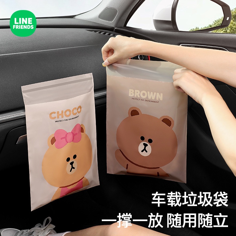 Túi Đựng Rác Tự Dính Hình Gấu Nâu Dùng Một Lần Cho Xe Hơi