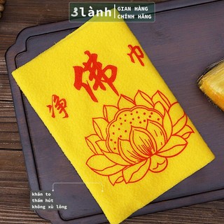 Bộ Vệ Sinh Bàn Thờ 3 Lành Khăn Lau Chổi Quét Dọn Dẹp Bàn Thờ Phật Thổ Địa Thần Tài Gia Tiên