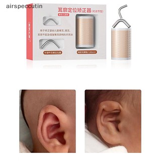 Dụng Cụ Chỉnh Sửa Lỗ Tai Thoáng Khí Cho Bé