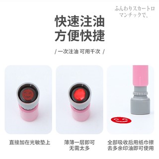 Nhật Bản Mini Tem Kích Thước Nhỏ Sổ Tay Tem Dễ Thương Nhỏ Tem Trang Trí Tem Hoạt Hình Ngôi Sao Mặt Cười Safflower Tùy Chỉnh