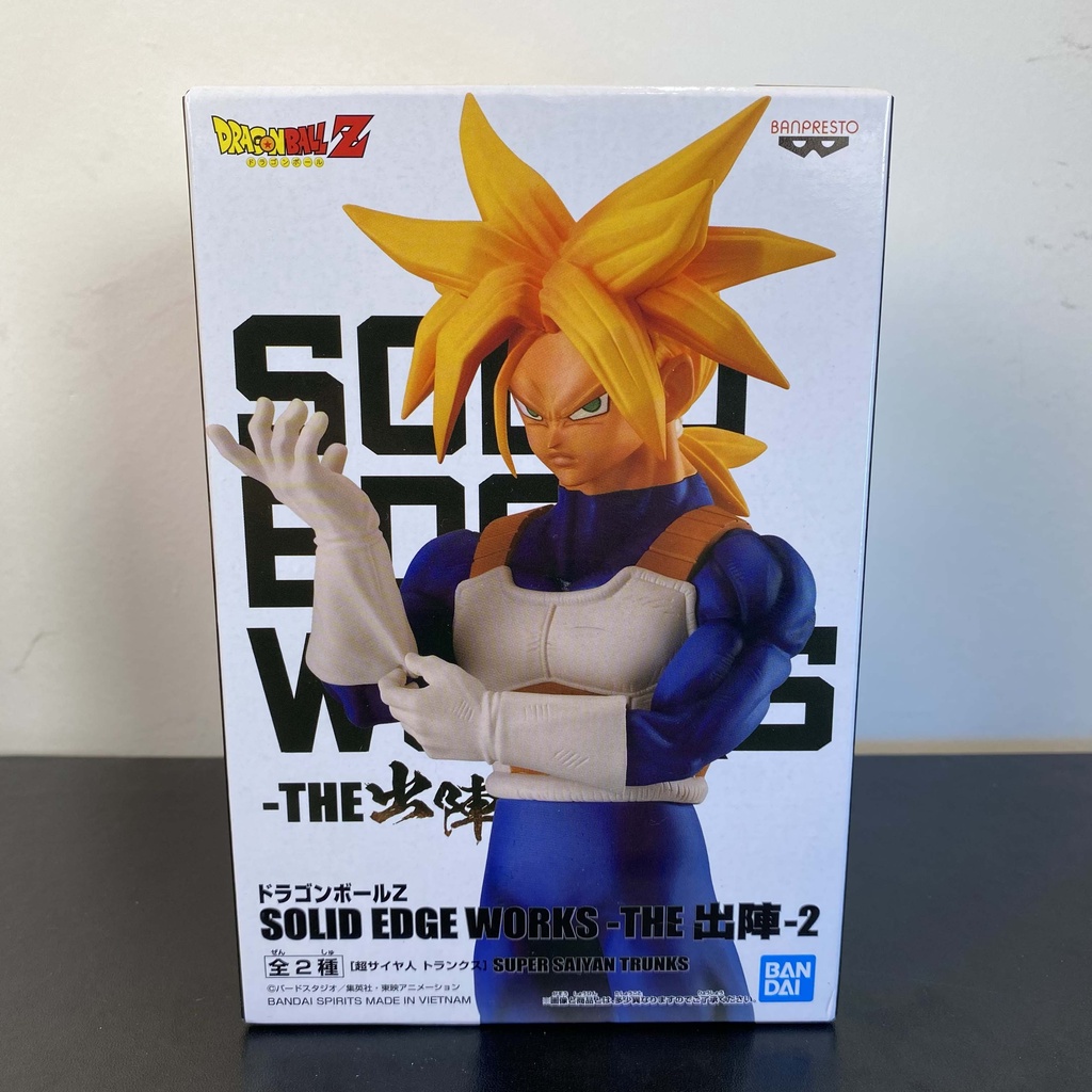 Mô hình Trunks 2 - Solid Edge Works - Nội địa Nhật | Shopee Việt Nam