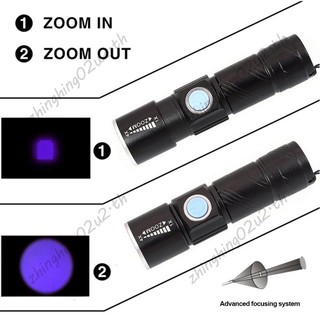 Đèn pin UV 395Nm Đèn pin Blacklight USB Sạc Đèn pin LED Kiểm tra chống nước cho thú cưng Đèn pin nước tiểu