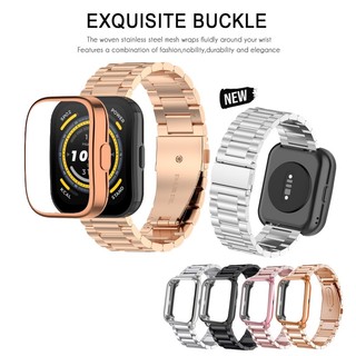 Ốp Bảo Vệ 2 Trong 1 Bằng Thép Không Gỉ + Dây Đeo Thay Thế Chuyên Dụng Cho Huami Amazfit Bip 5 / Bip 3 Pro