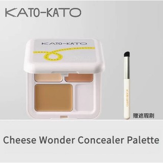 Kato Kem Che Khuyết Điểm Ba Màu Bắt Sáng Tạo Khối Che Phủ Quầng Thâm Và Kiềm Dầu Cho Da