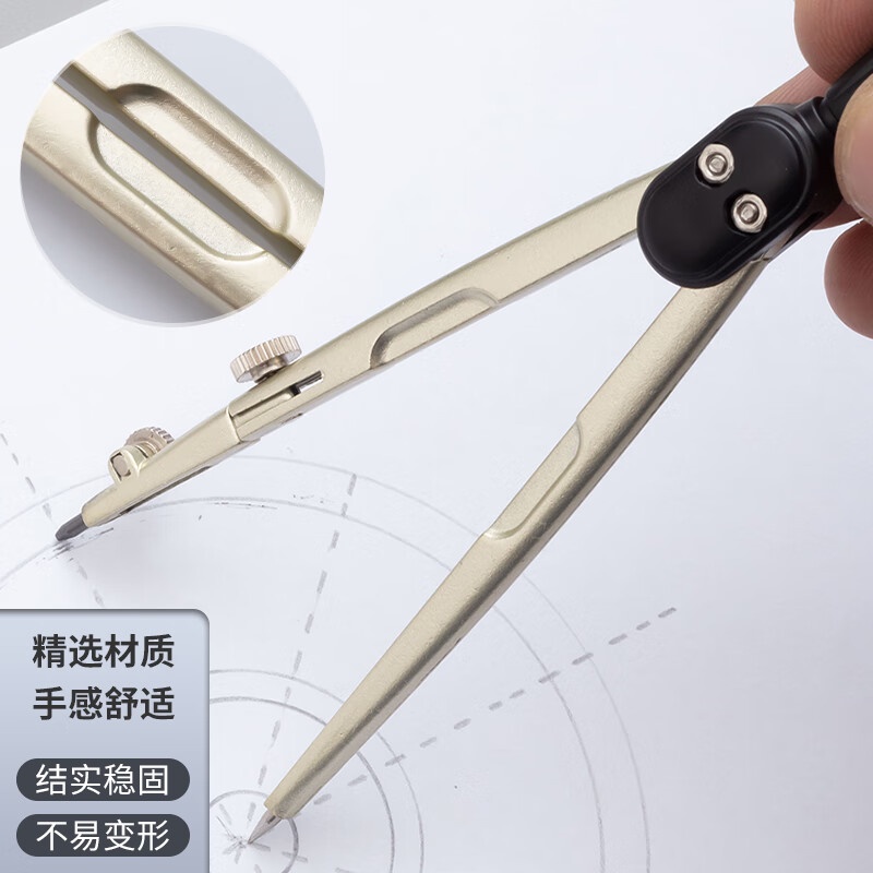 M&G Bộ Dụng Cụ Compa Vẽ Bằng Kim Loại Cho Học Sinh (hb lead)