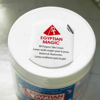 Egyptian Magic Moisturiser Cream 118ml