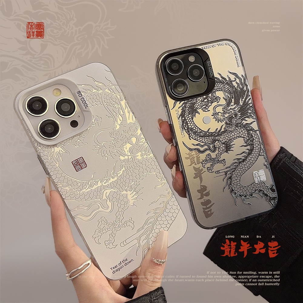 Bạc Bóng Cool Dragon Loong Năm SWAG Yakuza Bạn Trai Laser Mờ Dày Vỏ Cứng Tương Thích Cho iPhone 16 Pro Max Plus 15 / 14 / 13 / 12 / 11