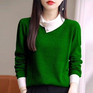 Áo sweater Dệt Kim Tay Dài Màu Sắc Tương Phản Thời Trang Thu Đông 2023 Cho Nữ