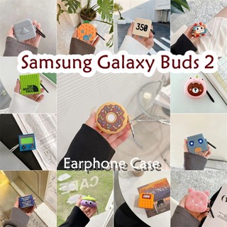 【 imamura 】 Dành Cho Samsung Galaxy Buds 2 Ốp Lưng Hoạt Hình Hợp Thời Trang Shiba Inu Vỏ Tai Nghe Silicon Mềm Vỏ NO.2