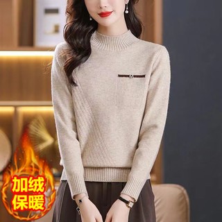 Áo Len Cổ Lọ Lót Lông Cừu Dày Dặn Phong Cách Thời Trang Thu Đông Mới 2023135652