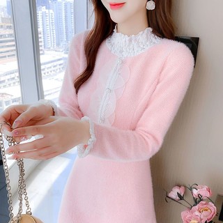 Đầm Mùa Thu Pháp Màu Hồng Kiểu Mới Cho Nữ