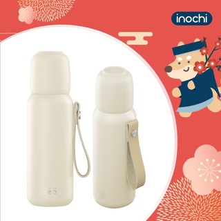 Bình Giữ Nhiệt Fuji Travel 500ml: Thép Không Gỉ, Giữ Nhiệt Tốt, Thiết Kế Tiện Lợi, Sang Trọng