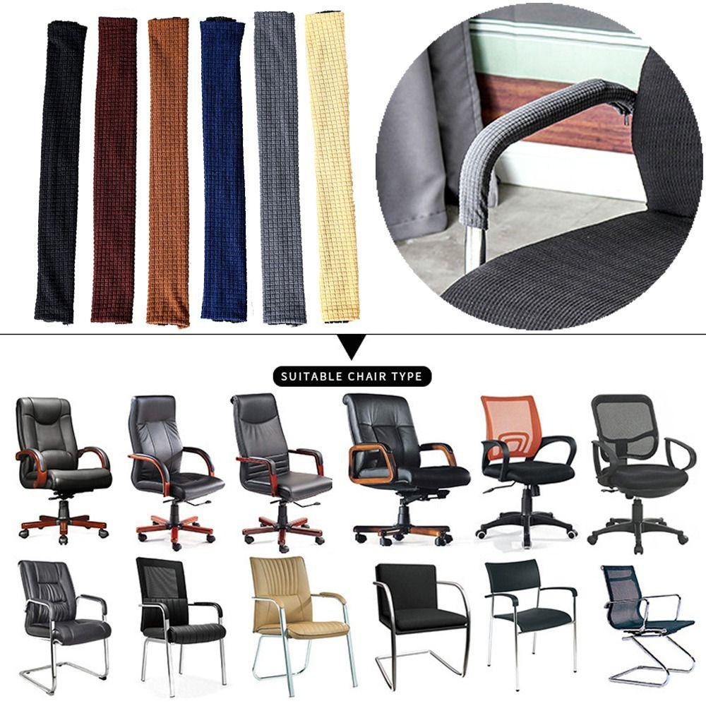 EDIWANY 1 Cặp Vỏ bọc tay vịn có khóa kéo, Vỏ bọc tay ghế đàn hồi Spandex, Máy tính có thể tháo rời Văn phòng khuỷu tay Bảo vệ phần còn lại