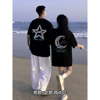 HIIXIIVI Thương Hiệu Mới 100% Cotton Unisex Áo Thun Nữ Tay Ngắn Nam Nữ Baggy Cổ Tròn Rời In Độc Đáo Cặp Đôi Tee