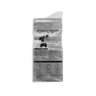 G13 - Túi Nước Tiểu Du Lịch Dùng Một Lần Cho Xe Vệ Sinh Tự Lái, Phù Hợp Đi Cắm Trại Và Sử Dụng Khẩn Cấp