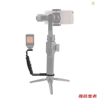Hgv Giá Đỡ Cầm Tay Chữ l + 2 Khung Gắn Thay Thế Cho dji osmo mobile zhiyun smooth 4 gimbal