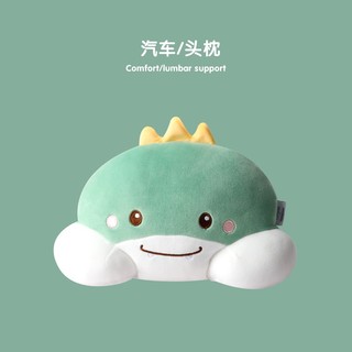 Phim hoạt hình tựa đầu ô tô đệm ghế cổ gối khủng long bộ xe tựa đầu dễ thương