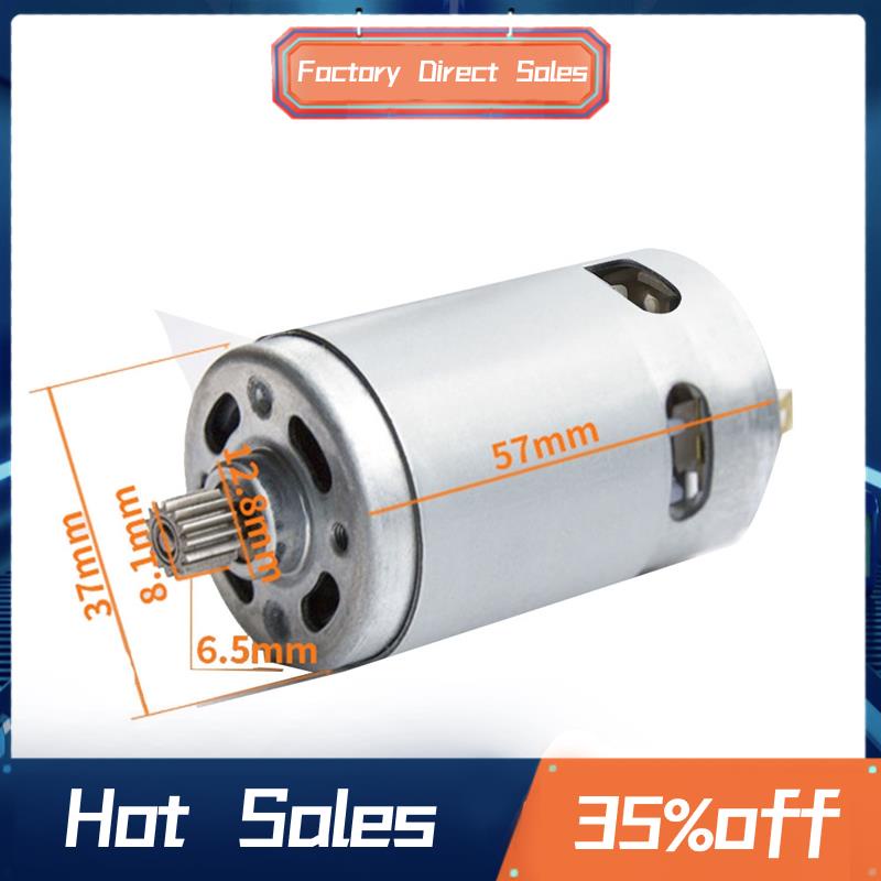 Động Cơ Chổi Than 14 Răng 21v rs550 Cho Máy Cưa Không Dây 4 / 6 inch