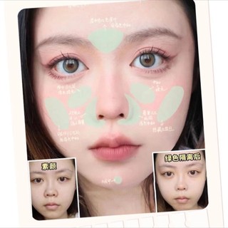 Kem lót XIXI dưỡng ẩm nâng tông kiềm dầu che khuyết điểm nội địa trung Cosmetic Mỹ Phẩm