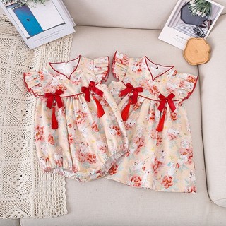 Áo Liền Quần Sườn Xám Phong Cách Trung Hoa Truyền Thống Dành Cho Bé Gái