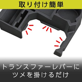 SEIWA Vehicle-Specific Accessories Suzuki Jimny & Sierra (JB64/JB74)