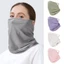 EBINLANDS Mùa Hè Bandana, Chống Tia UV Chống Nắng Lưới Thoáng Khí Mặt, Đi Xe Đạp Thể Thao Chống Gió Chống Bụi Treo Cổ Gaiter Chạy Bộ