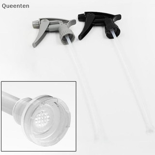 Queenten Có Thể Điều Chỉnh Kích Hoạt er Chịu Lực Axit Và Kiềm Để Tự Động Chi Tiết Làm Sạch Xe Sân Vườn Nhà QT