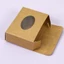 TUYỆT VỜI 10 / 20 Chiếc Hộp Quà Tặng, Hộp Bảo Quản Trang Sức Vuông Mini, Giấy Kraft Có Cửa Sổ Hộp Ủng Hộ Đám Cưới Sự Kiện Dự Tiệc Cung Cấp