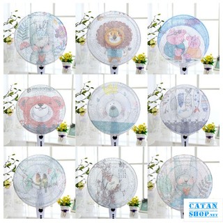 Lưới Bọc Quạt Bảo Vệ An Toàn Cho Trẻ Nhỏ, Sản Phẩm Tiện Lợi Cho Mọi Nhà ( Giao mẫu ngẫu nhiên ) GD751-BocQuat-nho