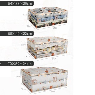 【in stock】 Túi đựng đồ NOOKSTORY, Dụng cụ sắp xếp quần áo chống thấm nước dung tích lớn, Túi chăn bông in hình ba chiều hộ gia đình