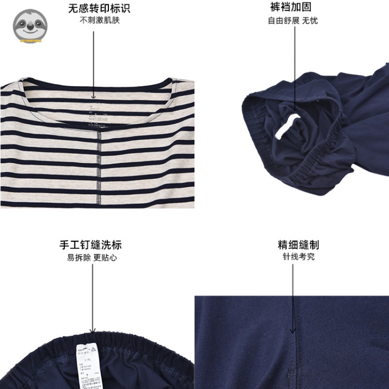 Bộ Đồ Ngủ Pijama cotton Dài Tay Không Đường May / Kẻ Sọc Phong Cách muji Nhật Bản Cho Cặp Đôi