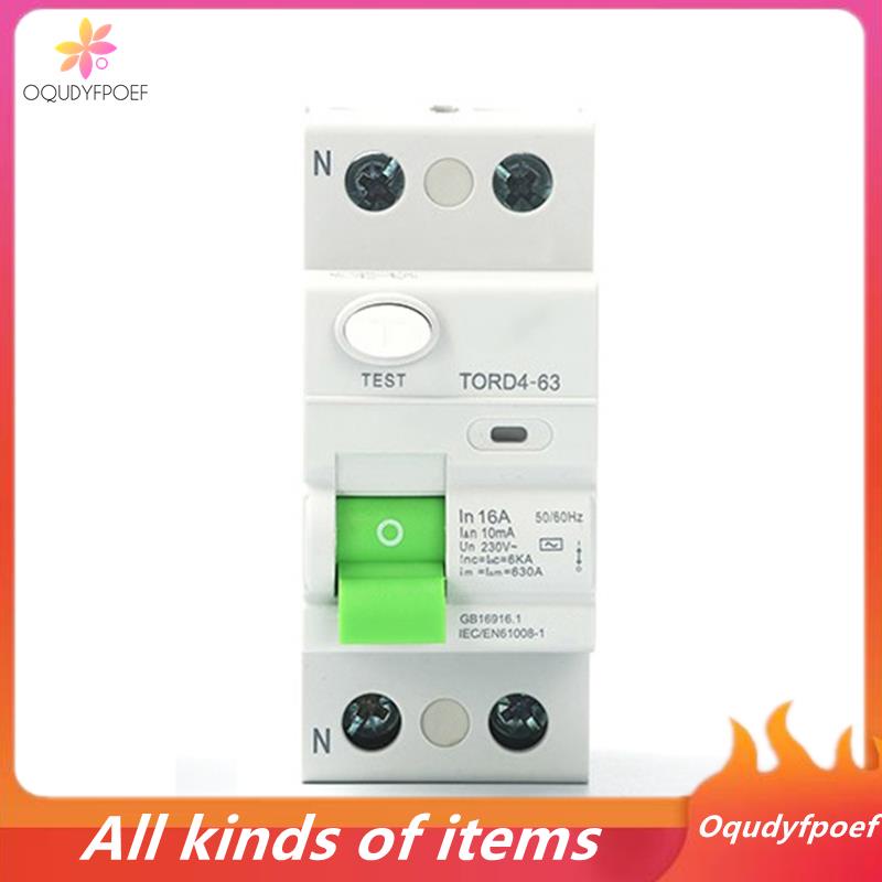 Công Tắc Ngắt Kết Nối ac 2p 6ka rccb rcd 230v 16a 10ma | Shopee Việt Nam