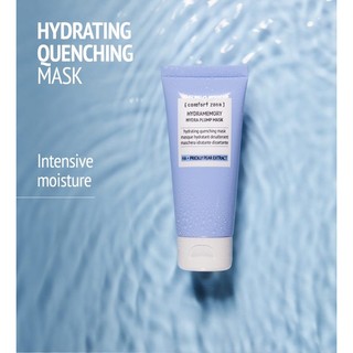 Mặt Nạ Cấp Nước, Làm Dịu Dưỡng Ẩm Da Tức Thì Comfort Zone Hydramemory Hydra Plump Mask 60ml