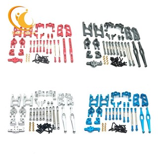 Wltoys Bộ Phụ Kiện Kim Loại Nâng Cấp Cho Xe Hơi Điều Khiển Từ Xa wltoys 1 / 12 12428 12423 12427