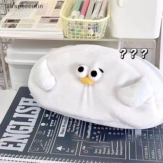 Airspecutin Phim Hoạt Hình Seagull Hộp Đựng Bút Chì Dung Tích Lớn Dễ Thương Sang Trọng Túi Dành Cho Bé Gái Đồ Dùng Học Tập Phong Cách Hàn Quốc Văn Phòng Phẩm Sinh Viên EN