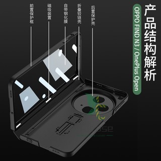 Bao Da Điện Thoại pc Cứng Dạng Ví Nắp Lật Hít Nam Châm Làm Giá Đỡ Cho oppo find n3 / oneplus Ốp