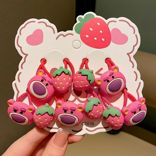 Set 10 Dây Buộc Tóc Cao Su hình Gấu Dâu LOTSO Cho Bé Gái