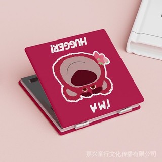 Gương mini gấu dâu Lotso 2 mặt gấp gọn bỏ túi tiện lợi - gấu hồng Losto Dễ thương