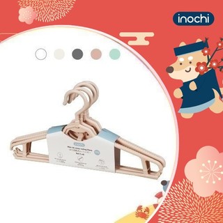 Móc áo xoay vuông Inochi - Hara 175( Set 5 móc)